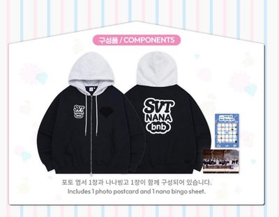 NANA bnb外套、褲子