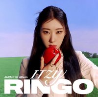 日專 正規一 專輯 個人盤
