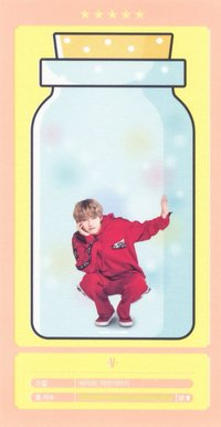 4期FM 隨機卡 韓四期 雲卡(5/5)