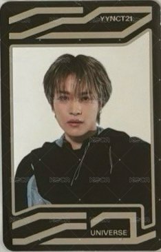 2021大隊 專輯卡 宇宙卡 正面