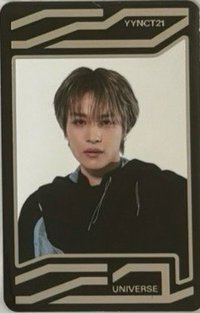 2021大隊 專輯卡 宇宙卡