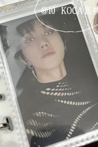 HAPPY BURSTDAY The8 Weverse Global