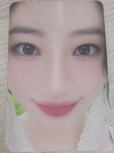 Dreamcatcher-25SG綠版固卡 Sua