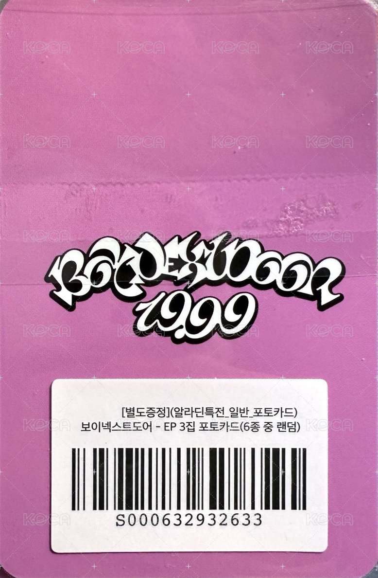 19.99 阿拉丁 預售 特典卡 5 背面