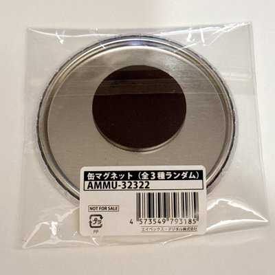 SJ 東海 Wings ELF-JAPAN特典 磁鐵