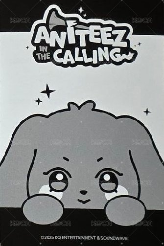 ANITEEZ IN THE CALLING 周邊卡 FACE POUCH BAG 背面
