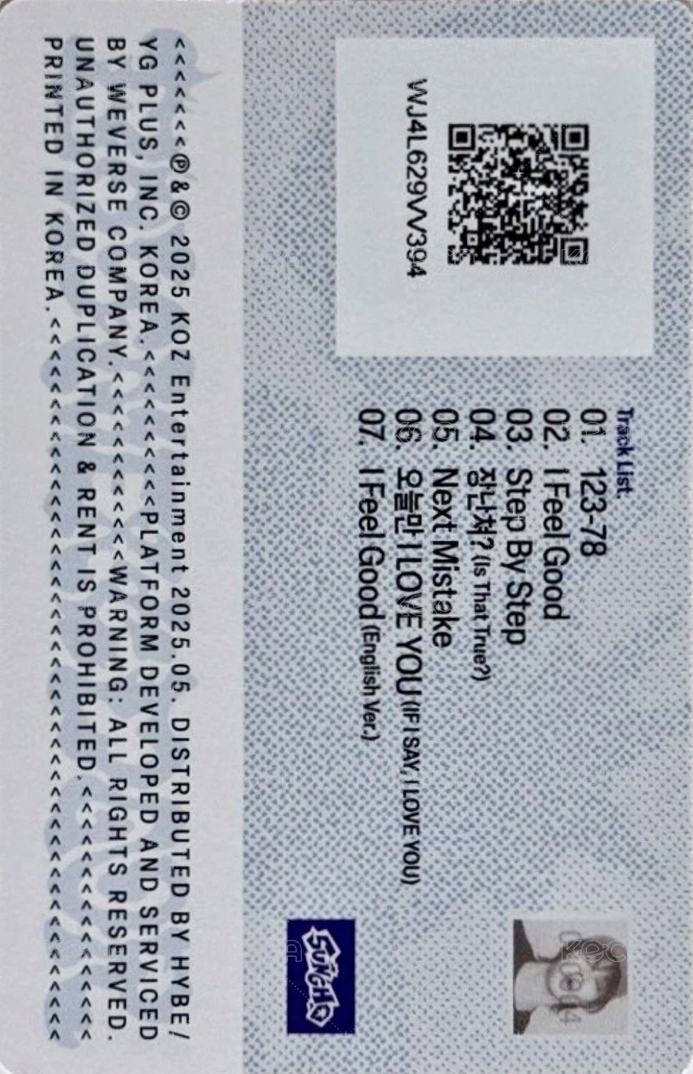 No Genre 專輯卡 電子專 身分證 1 背面