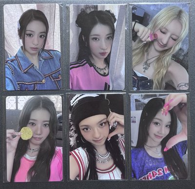 寶怪Drip 油管特典 YT特典