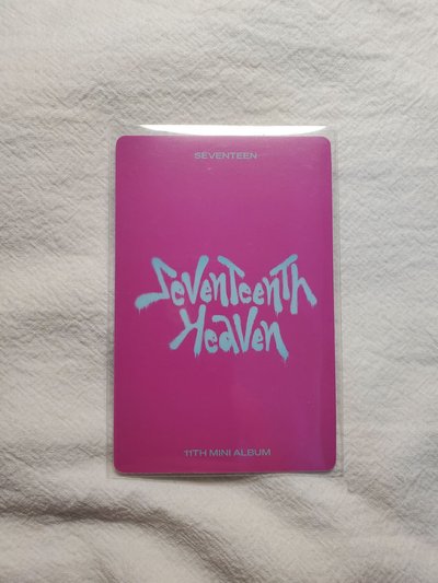 SEVENTEEN 圓佑 Wonwoo HEAVEN 專卡