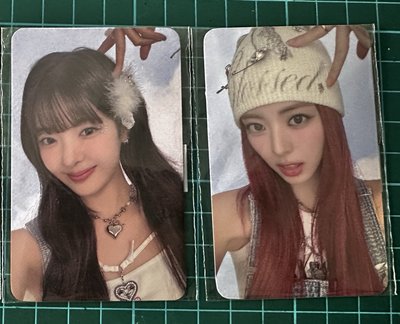 ITZY 24飯咪線上滿額卡