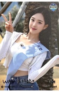 ALIVE25 三等獎 幸運卡 明信片組 徽章戰爭第三季