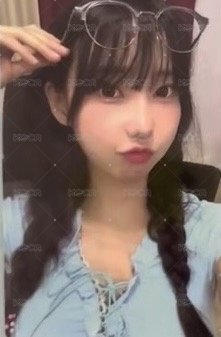 出道 專輯卡 出道專 c版塔 正面