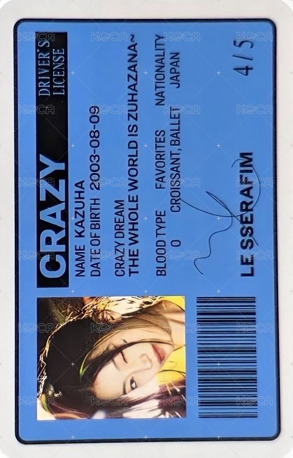 CRAZY 專輯卡 VOL.1 專卡 背面