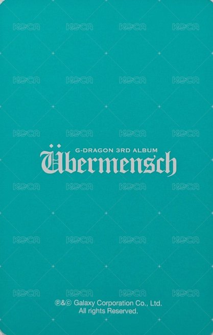 Übermensch 專輯卡 電子專 背面