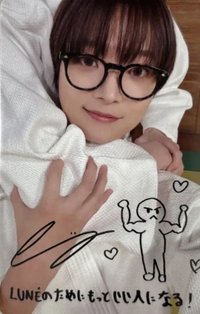 月狼 環球 2.0 幸運卡 塗鴉/手書卡