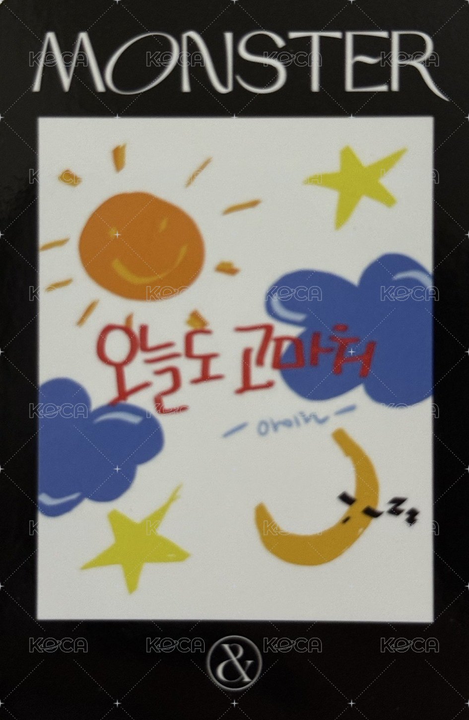 Monster 專輯卡  背面
