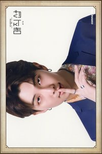 MAGIC SHOP 任務卡 LG U+ 韓五期