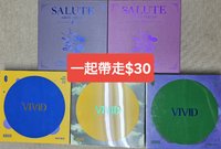 一起帶走