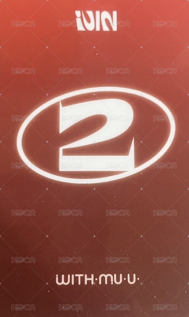 正規二 wm 特典卡 正規二 5.0-臉頰愛心刷 背面