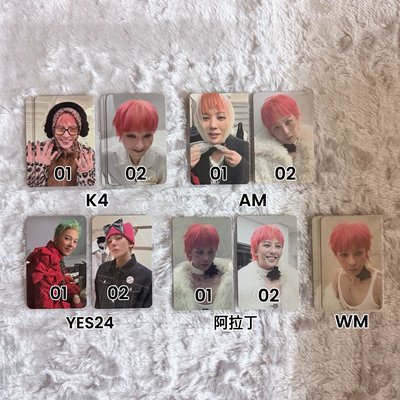 GD🌼特典&MINI JEWEL