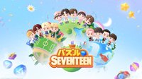 Puzzle SVT