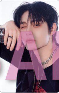 正1日專 塔店 特典卡 Type A ver.