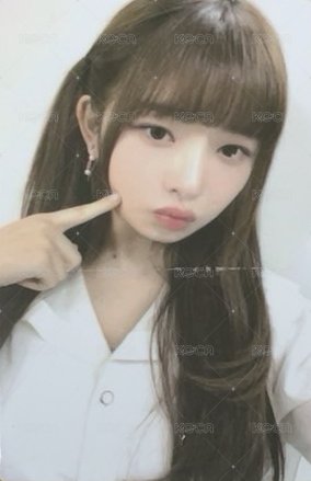 披薩 代言卡 2.0 正面