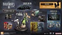 小小夢魘 NS/NS2/PS5 實體限定版特典