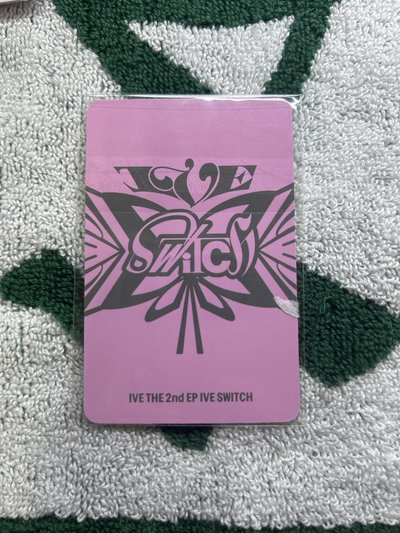 IVE SWITCH 棒棒糖安