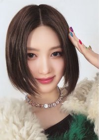 I've IVE 船特 特典卡 