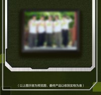PB禮盒