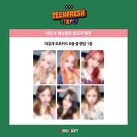 Bubble Mokket簽售-棒棒糖