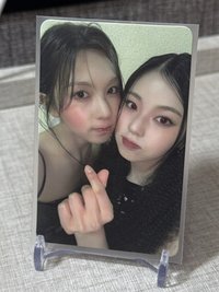 黑紗裴圭