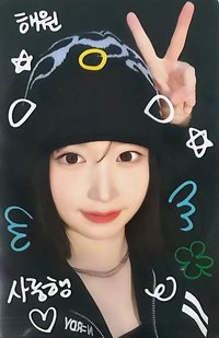 BREAK ms 3.0 簽售卡 二週年塗鴉