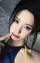 I SWAY el 2.0 幸運卡 