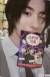 RIIZE×Bacchus Jelly 代言卡 2.0