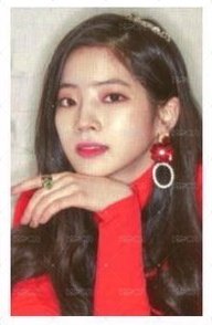 What is Love? 專輯卡  正面