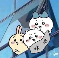 請輸入暱稱