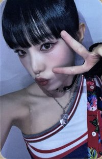 Love War am 1.0 幸運卡 