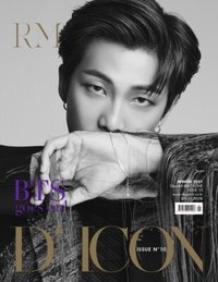 Dicon Vol.10 寫真集 