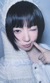 SUPER REAL ME pst 1.0 幸運卡 