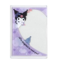 25’角色大賞 卡套 (組) 酷洛米cp卡套