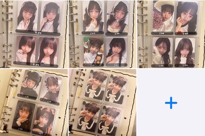 IVE Rei盤