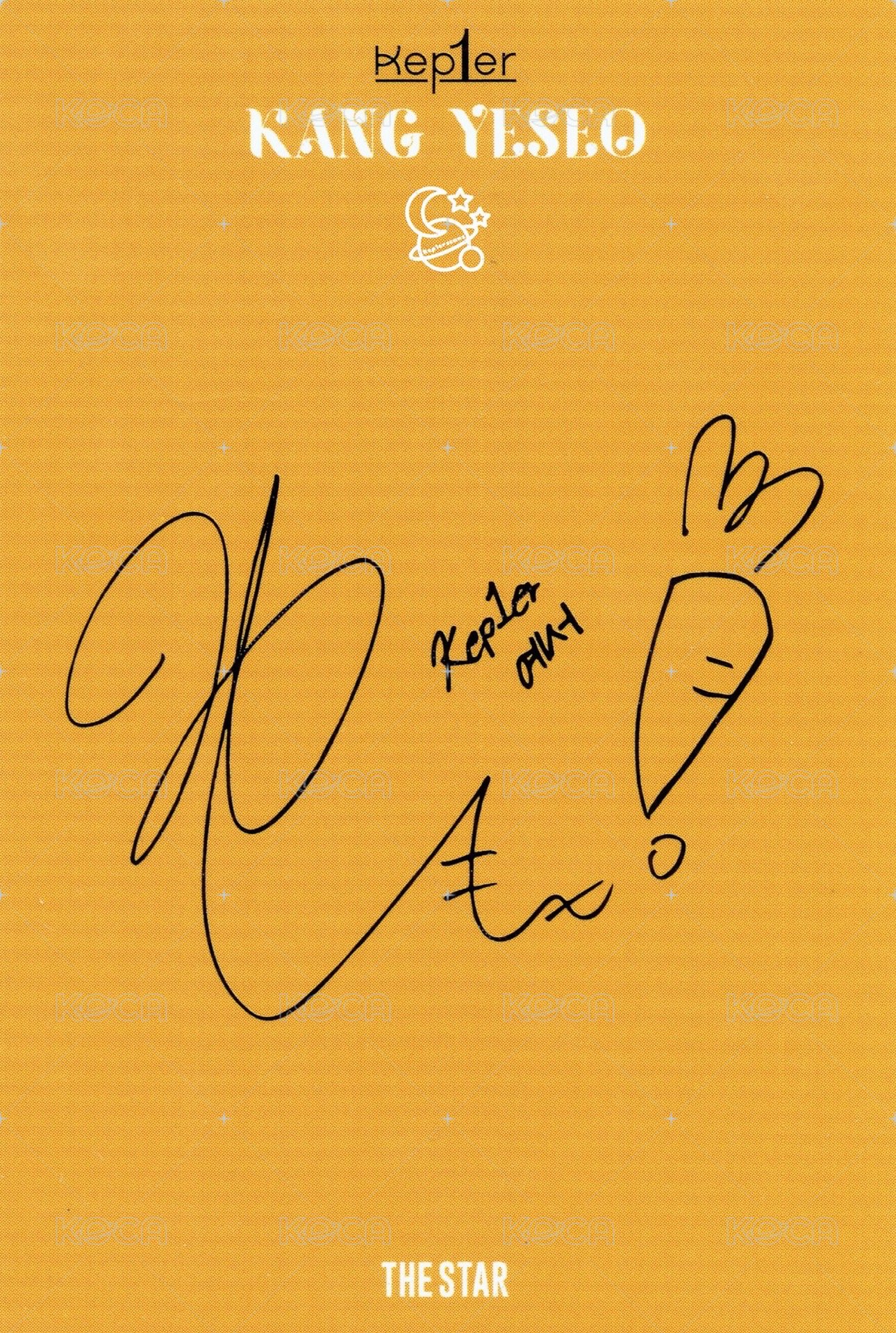 The Star 3.0 雜誌卡  背面