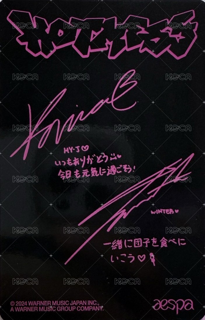 Hot Mess 華納 特典卡 冬柚雙人卡 背面