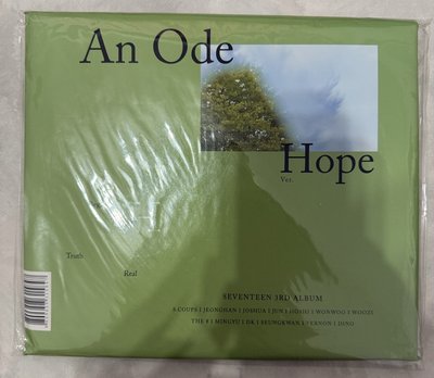 正三 綠版 空專