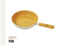 成員自製 便當盒 平底鍋