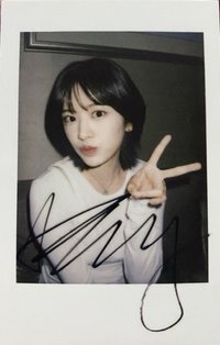 I'VE MINE yzy 3.0 簽售卡 