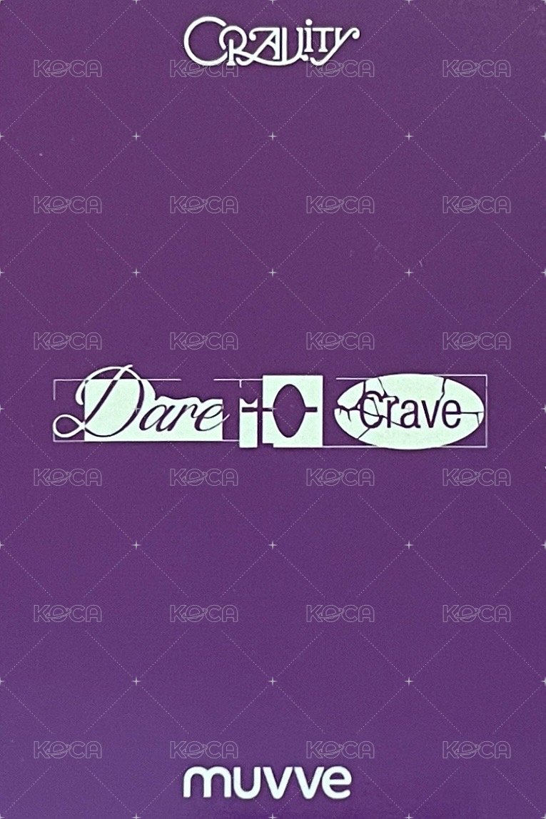 DtC mu 1.0 簽售卡 小可🐹 ver. 背面