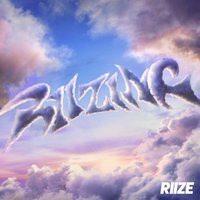 RIIZING